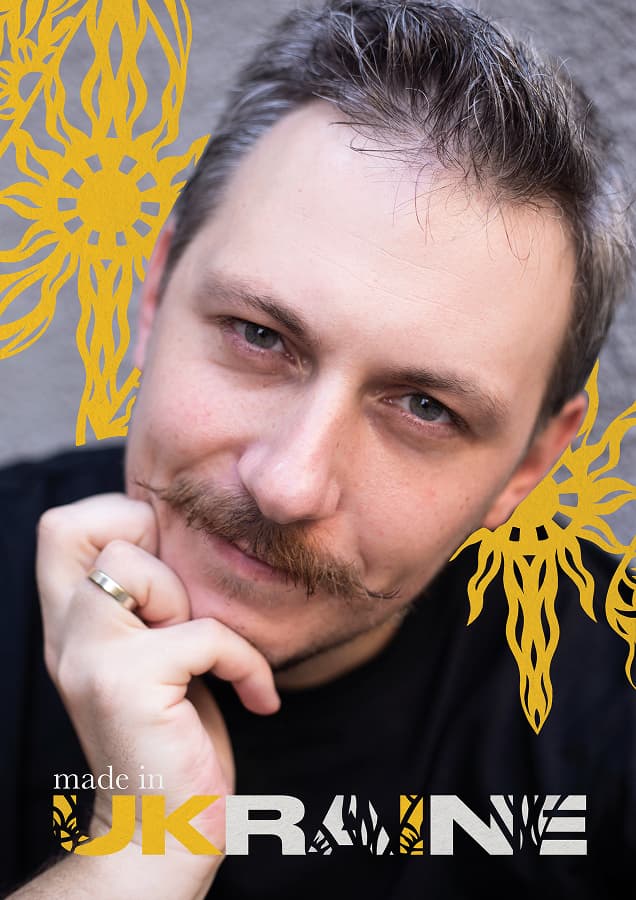 Іван Уривський